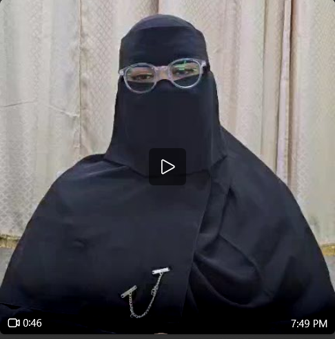 Ustaza Shifa Islam image